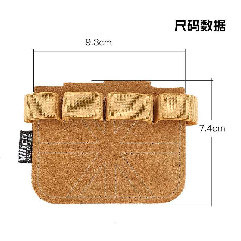 健身护手掌助力四指牛皮单双杠茧仿运动防滑起护具引体向上手套防