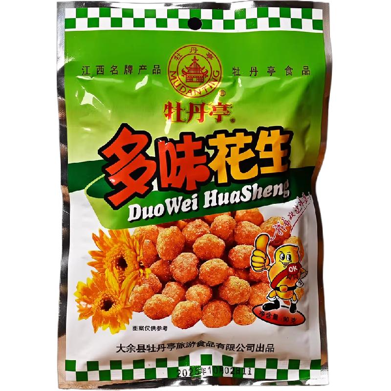 90克牡丹亭多味花生江西大余特产