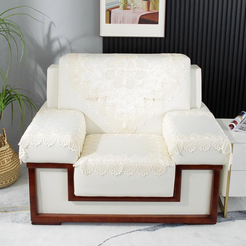 唯米51欧式蕾丝镂空商务区接待办公室会议室单人位会客沙发巾罩套