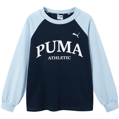 PUMA彪马童装秋季新款儿童长袖t恤纯棉插肩袖亲肤打底衫运动上衣