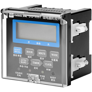 微电脑时控开关面板定时器220V电源自动断电无限智能循环时间控制