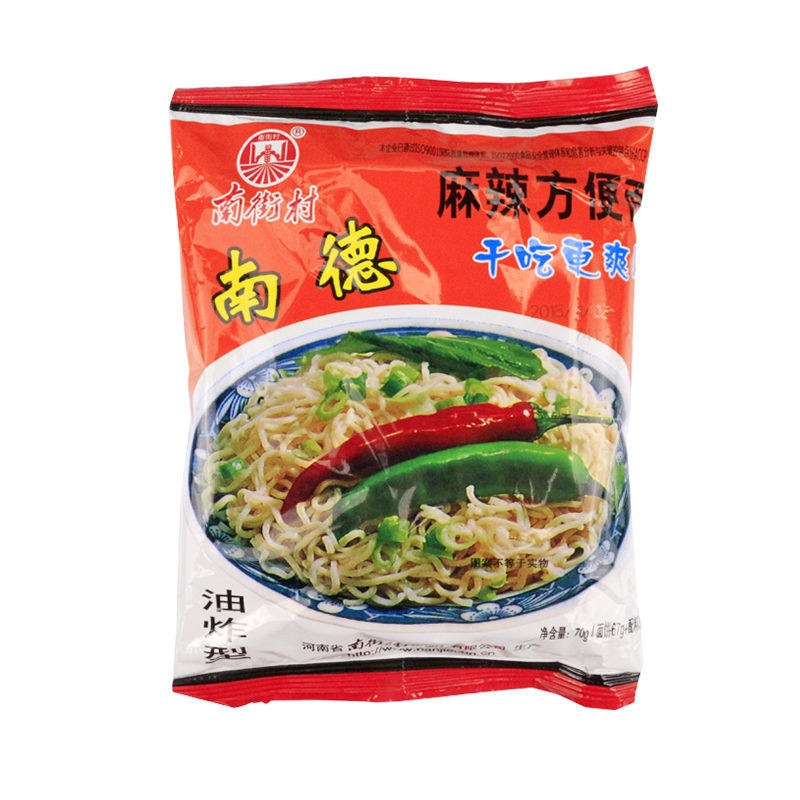 南德方便面麻辣整箱袋装即食
