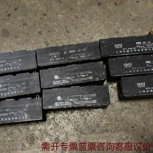 可控硅mtc200a16mtc200a1600v200维修 议价