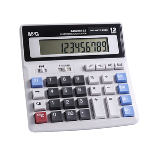 晨光财务计算器办公用语音款真人发音太阳能学生用金融加大按键大屏幕双电源多功能桌面计算机办公室会计专用