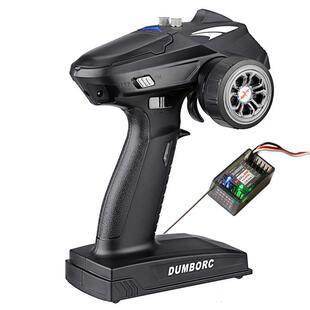 dumborc小飞象X6枪控遥控器 陀螺仪456通道车船坦克混控X6DCG灯组