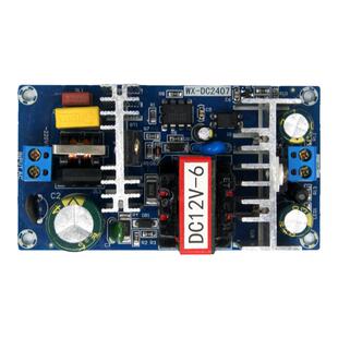 12V6A开关电源板 70W隔离电源模块 AC-DC电源裸板 5A6A内置电源板