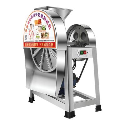 电动家用养殖手摇刨丝机南瓜木薯番薯红薯萝卜薯类切片机切丝机器