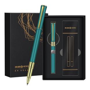 【圣诞节礼物】英雄宝珠笔E715高档礼盒装成人商务办公专用送礼书写流畅高端定制刻字签字笔
