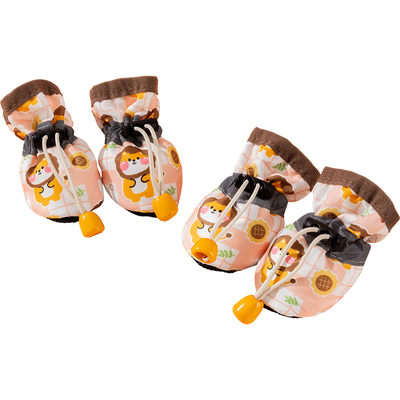 热销100W+丨小型犬外出不掉脚鞋