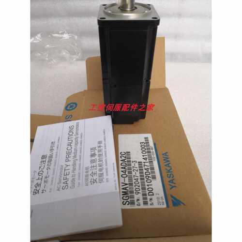 议价安川全新SGMAH-02AAA6CD-OY原装/现货热卖当天发货询价