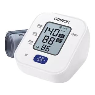 新品欧姆龙电子血压计U701上臂式血压测量仪 全自动老人量血压