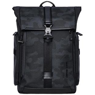 nayo smart背包男士双肩包商务通勤旅行翻盖迷彩弹道尼龙HermanH2