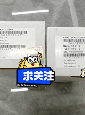 【询价】RMIO-11C变频器主板 适用