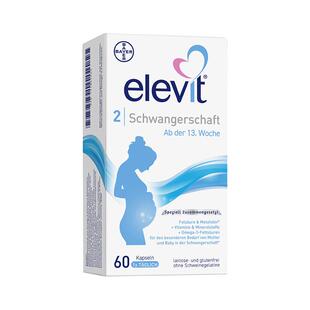 爱乐维复合维生素活性叶酸二段dha孕妇孕中期专用2段德版官方旗舰