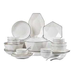 碗筷盘子碗套装组合家用陶瓷餐具碗盘家用套装乔迁之喜碗具饭碗