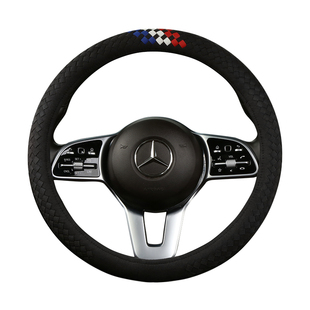 汽车方向盘套翻毛皮手工编织麂皮绒四季通用防滑吸汗夏季把套通用