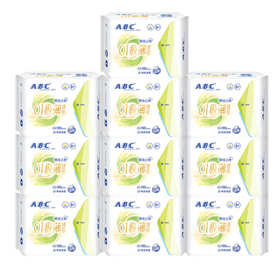 ABC迷你卫生巾190mm有护翼超薄透气护垫姨妈女整箱正品官方旗舰店