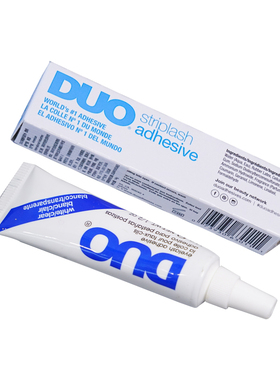 duo防过敏温和正品14g假睫毛胶水