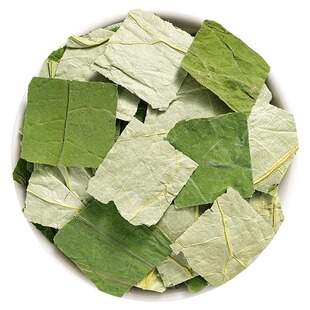 干荷叶新货大片荷叶山楂茯苓柿子叶荷叶干冬瓜皮干荷叶茶整张泡水
