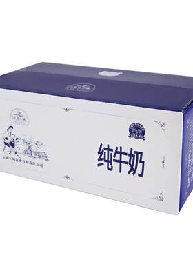 云南乍甸牛奶小镇全脂纯牛奶正品