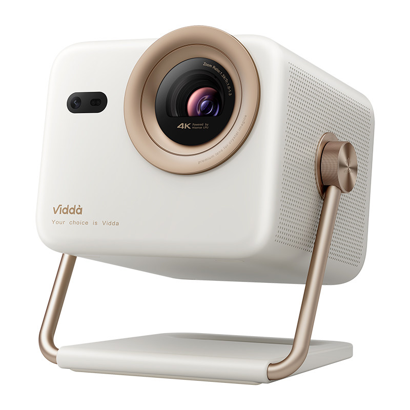 【亮度升级】Vidda大眼睛 M2Pro高亮版海信0.47DMD变焦4K超高清三色激光投影仪家用电视机投屏家庭影院