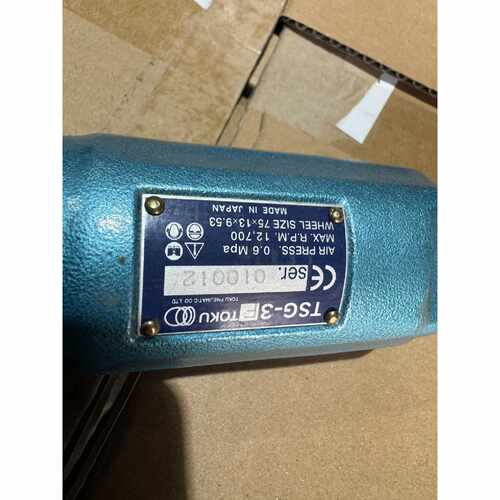 日本TOKU东空TSG3C6mm筒夹式直磨机适合去除
