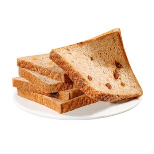 田园主义全麦面包吐司片低轻早餐主食品整箱脂办公室即食零食