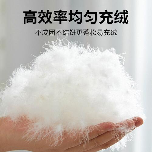 全自动服装充棉机秤重手塞棉机台羽绒棉填充加工机台充棉机厂家