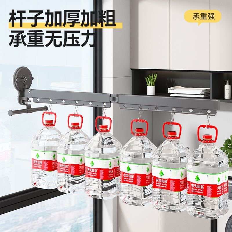 阳台折叠晾衣架吸盘式窗台室外室内衣服晒被子伸缩晾衣杆免打孔