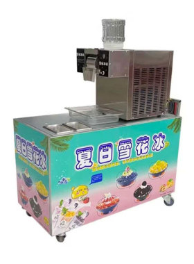 夏日雪花冰机器摆摊商用绵绵冰机户外网红全自动雪花机膨膨冰设备