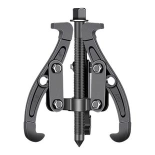 HUGO正品三爪拉马工业级小型拉玛轴承拉马取出器工具专用拉拔轮器