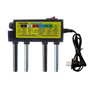 水质检测笔电解器tds水质测试笔净水器自来水过滤水家用检测工具