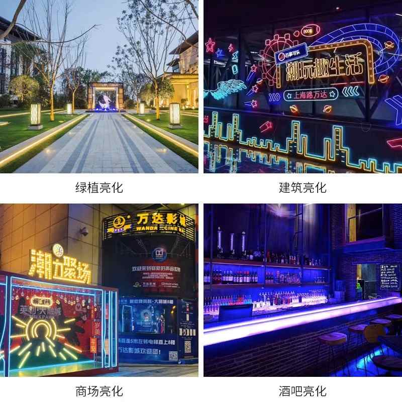 霓虹灯带彩灯线柔性灯带圆形广告户外防水霓虹灯带LED线条灯220V