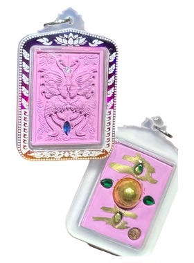 泰国古巴吉士纳男女水晶手串