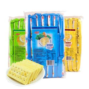 aji苏打饼干酵母减盐1.4kg整箱组合批发咸味梳打代早餐零食品小吃