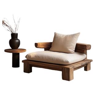 侘寂风实木单人沙发书房小沙发 侘寂美学打坐禅椅 盘腿打坐靠背椅