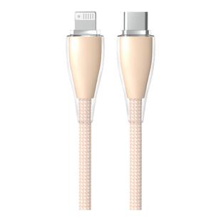 【自带保护套】适用苹果充电线快充iPhone14数据线13/12/11promax原PD装iPad平板8plus手机X/XR车载传输正品