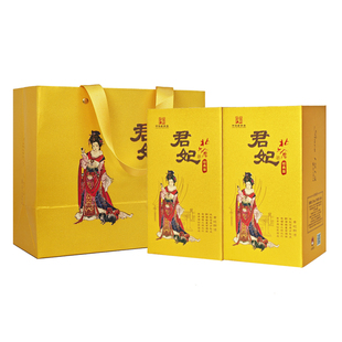 沈腾推荐 北大仓 53度君妃经典酱香型白酒410ml*2瓶 美人随机发出