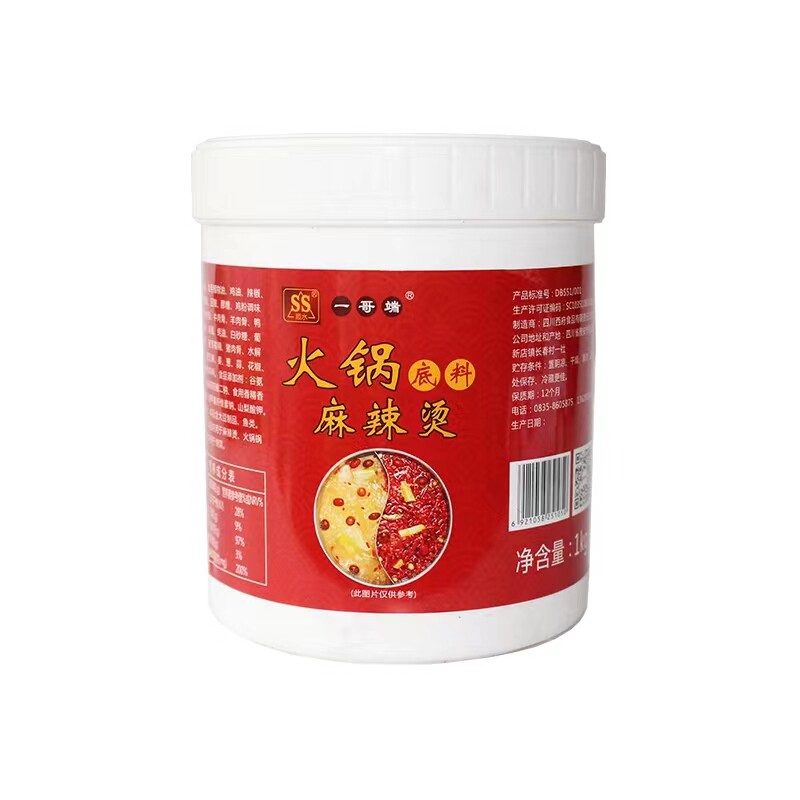 过桥米线西府顺水调料汤料1000g清汤红汤酸菜番茄麻辣烫底料酱料