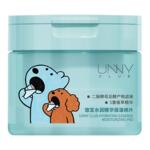 unny湿敷棉片精华补水湿敷片控油净痘积雪草舒缓提亮保湿面膜女