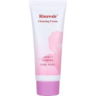 康婷瑞倪维儿旗舰店洁阴护理乳清洁肤沐浴乳液官方Rinawale