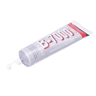 珠宝胶水专用镶嵌粘首饰防水diy沾饰品珍珠耳环蜜蜡琥珀黏玉石翡翠宝石戒指修补修复胶水强力万能b7000粘钻胶