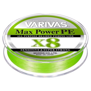 22款VARIVAS巴里巴斯8编PE线五彩海蓝海鲈路亚线瓦里瓦斯主线正品