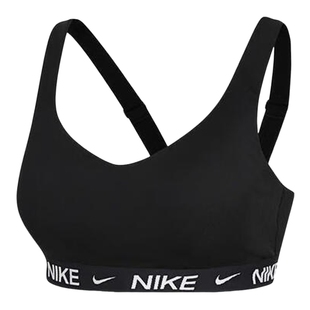 耐克INDY女子可调节高强度支撑衬垫运动BRA速干秋内衣FD1069-011