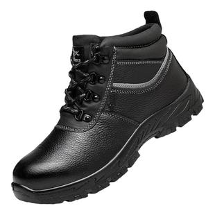 劳保鞋男士防砸防刺穿工地鞋子钢板工作耐磨防水冬季加厚男式高帮