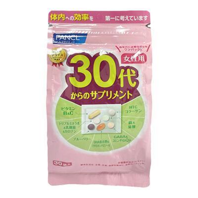 FANCL芳珂综合维生素日本进口