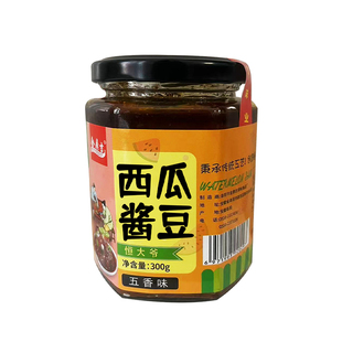 安徽特产西瓜酱豆手工酱豆子阜阳农家香辣黄豆酱下饭菜拌饭夹馍酱