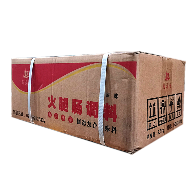 商用火腿肠蜀渝味自制安全