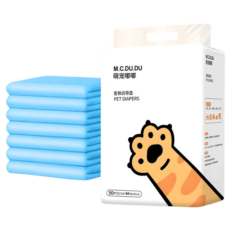 【萌宠嘟嘟】宠物尿垫猫狗尿垫尿不湿除臭吸水加厚如厕一次性通用