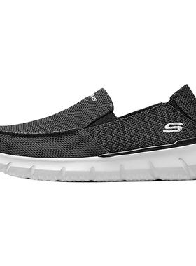 Skechers/斯凯奇正品一脚蹬男子透气轻质健步休闲鞋210398-BKGY